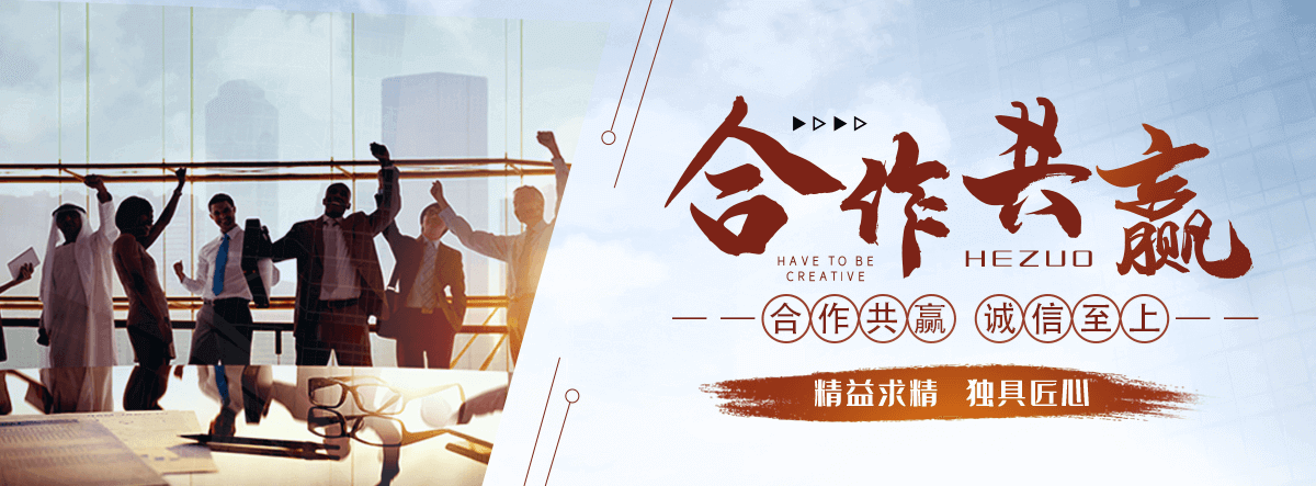 林芝太阳陶瓷厂,水磨石工厂